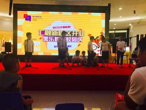 公安大学爆料事件视频,视频揭露惊人内幕  第1张