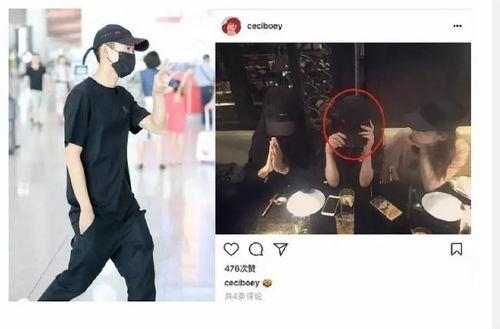 张一山学姐爆料视频播放,揭秘娱乐圈幕后真相  第1张